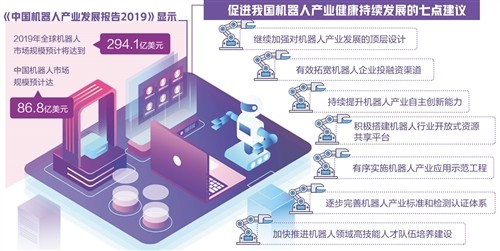 冷眸╃温柔 第4页