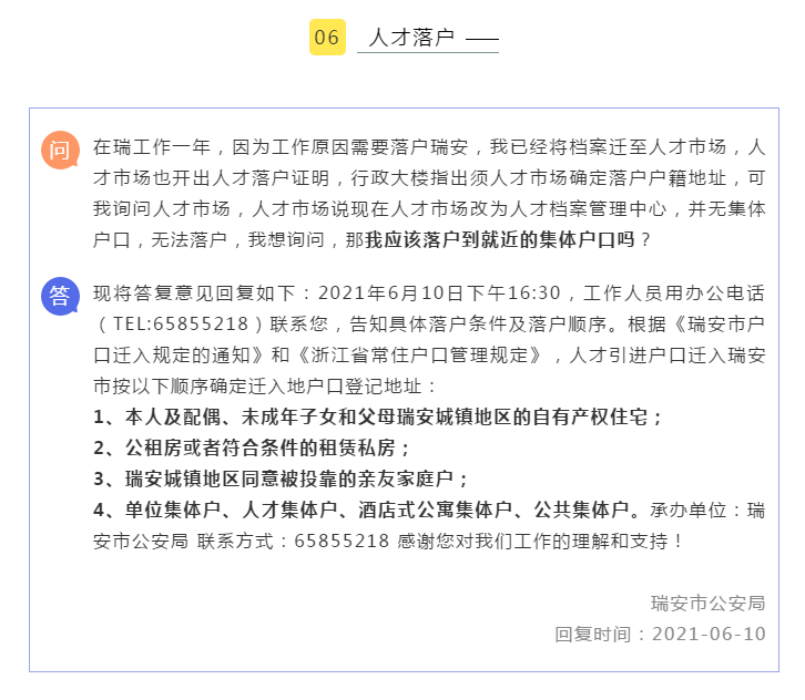 充电器最新版本，技术革新与未来展望