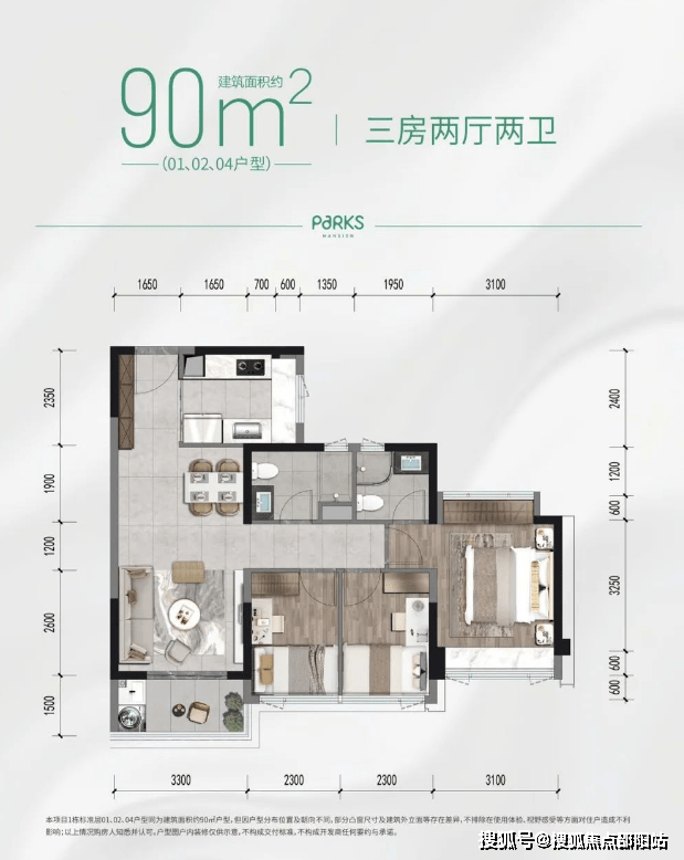 房产工程规划最新深度体验与评测视频首发，探索未来居住空间的新篇章