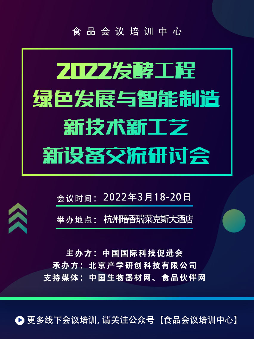 管道工程最新动态，创新技术、绿色发展与智能化应用引领行业前沿