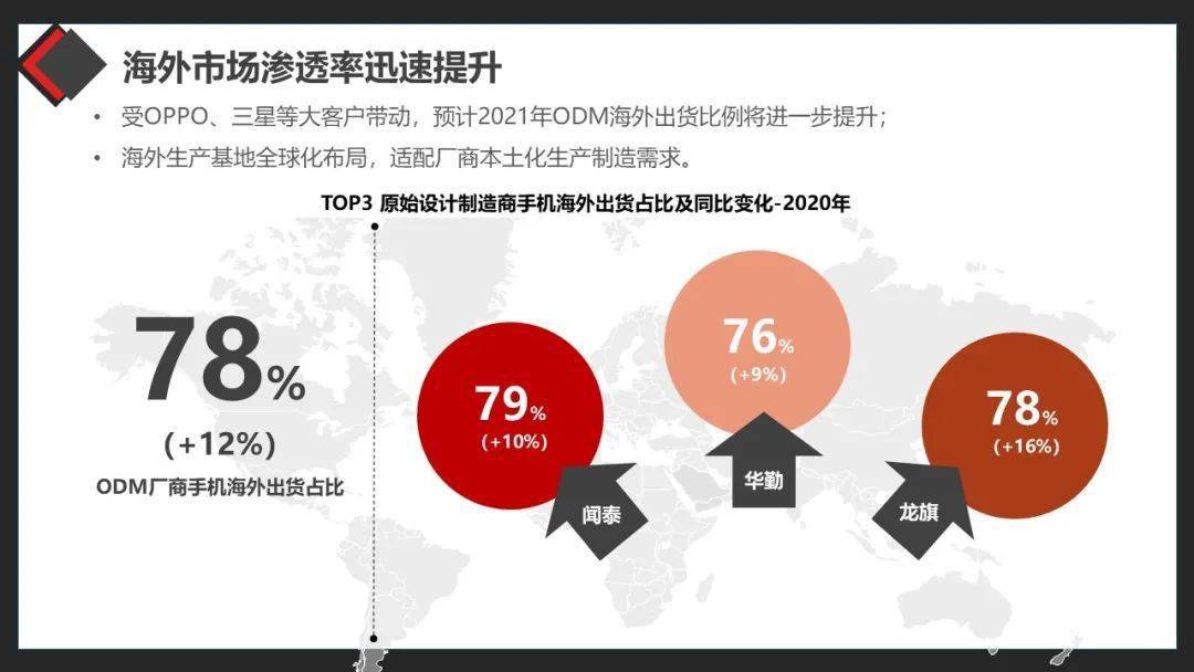 石材楼梯最新价格概览及市场分析