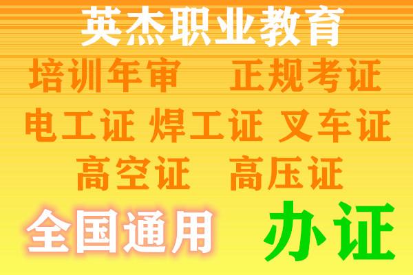 2024年12月4日 第4页