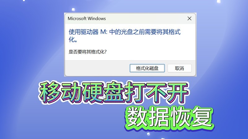 智能家具最新动态报道与深度解读,高效实施设计策略_储蓄版35.54.37