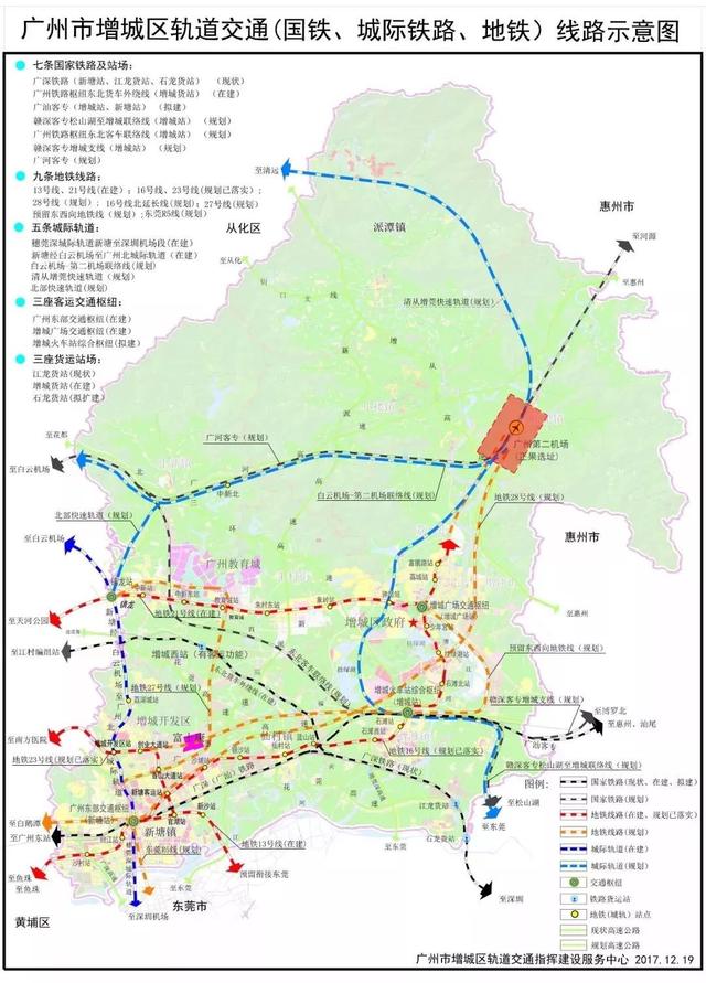 煲仔饭机最新动态更新与全新解读,收益成语分析落实_潮流版3.739