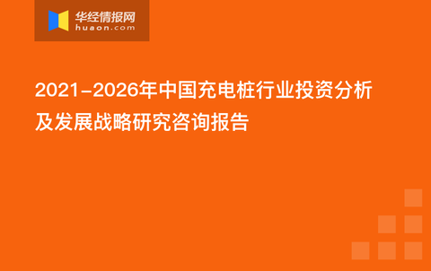 印花胶浆的最新进展与未来展望,高效分析说明_Harmony79.46.34