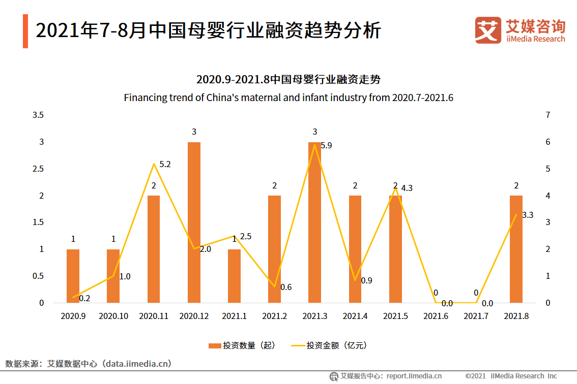 壁纸最新走势，探索未来流行趋势与市场发展,实地执行数据分析_粉丝款81.30.73