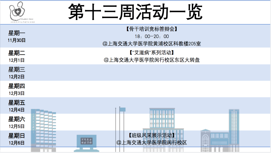 预埋螺母最新发展动态分析,创新性执行策略规划_特供款47.95.46