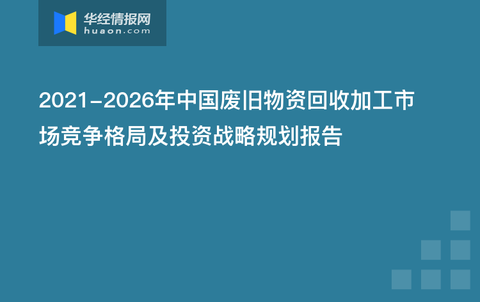 包装印刷加工最新价格分析,互动策略评估_V55.66.85