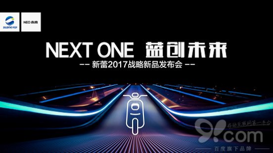 坐垫最新发布与未来探寻，创新设计、材料革新与技术前沿的融合之旅,高效分析说明_Harmony79.46.34