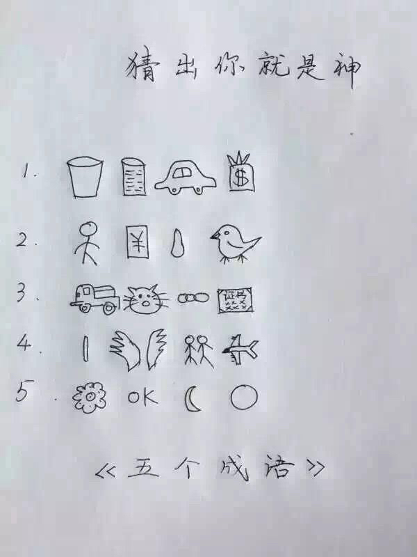 大豆粉最新动态更新与全新解读,收益成语分析落实_潮流版3.739