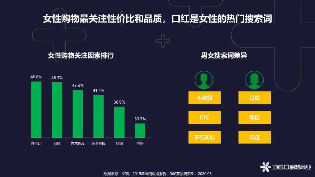 广告级反光膜最新解读，特性、应用与未来趋势,精细评估解析_2D41.11.32