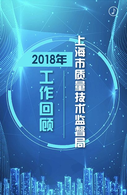 直通未来展望，探索未知，拥抱变革,创新性执行策略规划_特供款47.95.46