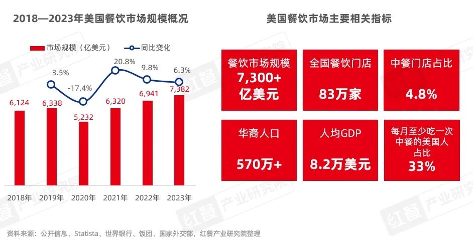 绞肉机最新发展,战略方案优化_特供款48.97.87