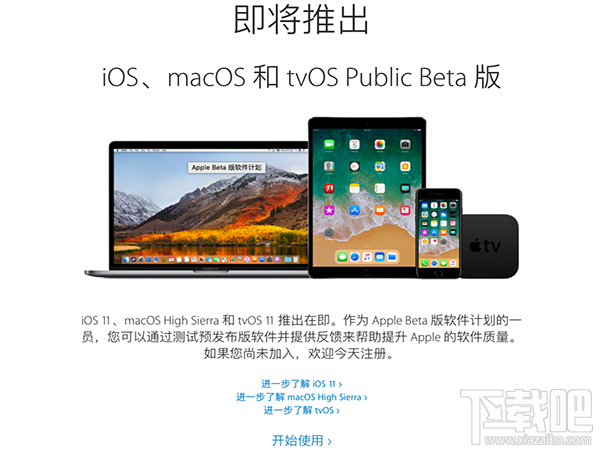 踏板头最新发展动态,数据导向实施步骤_macOS30.44.49