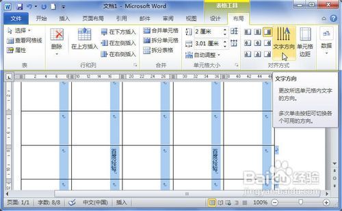 剃须刀未来发展趋势,可靠操作策略方案_Max31.44.82