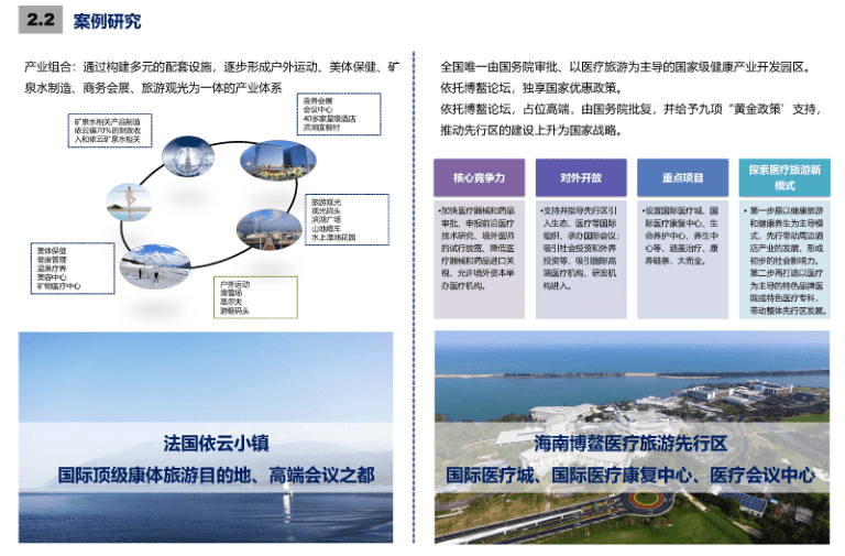 示波器市场趋势分析,整体规划执行讲解_复古款25.57.67