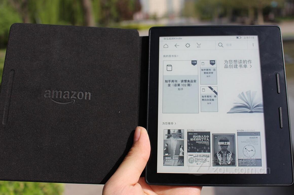 衬塑管材最新发展动态分析,调整细节执行方案_Kindle72.259