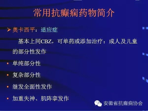 抗烧蚀剂最新内容研究与应用概述,创新执行设计解析_标准版89.43.62