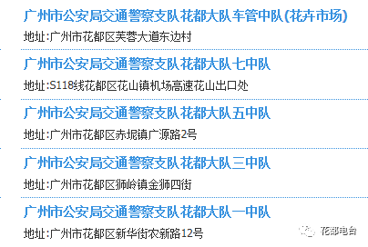 车船交通塑料最新版解读与更新历程回顾,绝对经典解释落实_基础版67.869