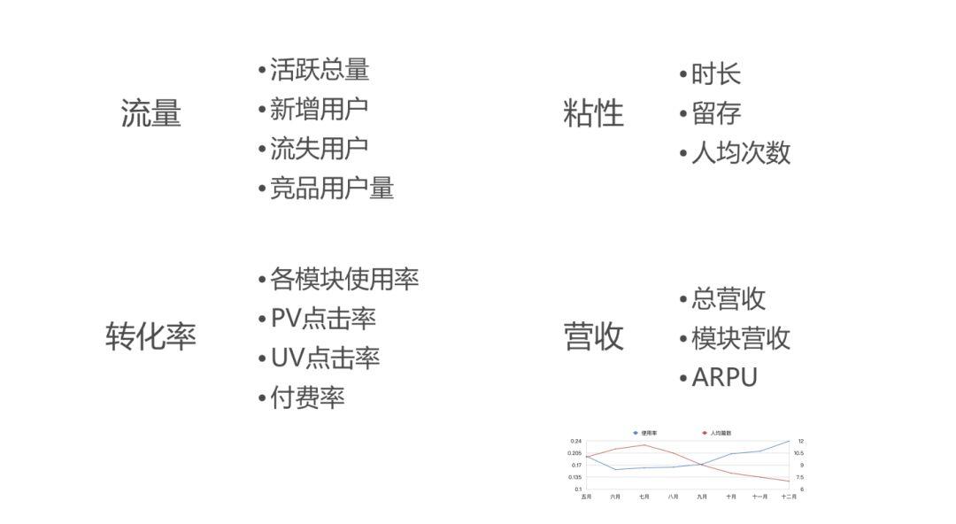 皮影/木偶最新信息概览与全面解读市场趋势,效率资料解释定义_Elite51.62.94