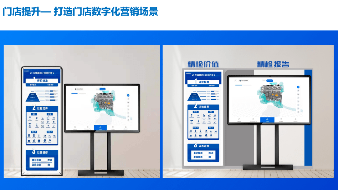 X型展架最新版解读与更新历程回顾