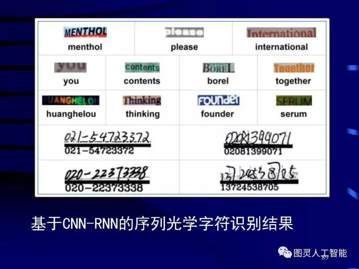 精密空调最新消息