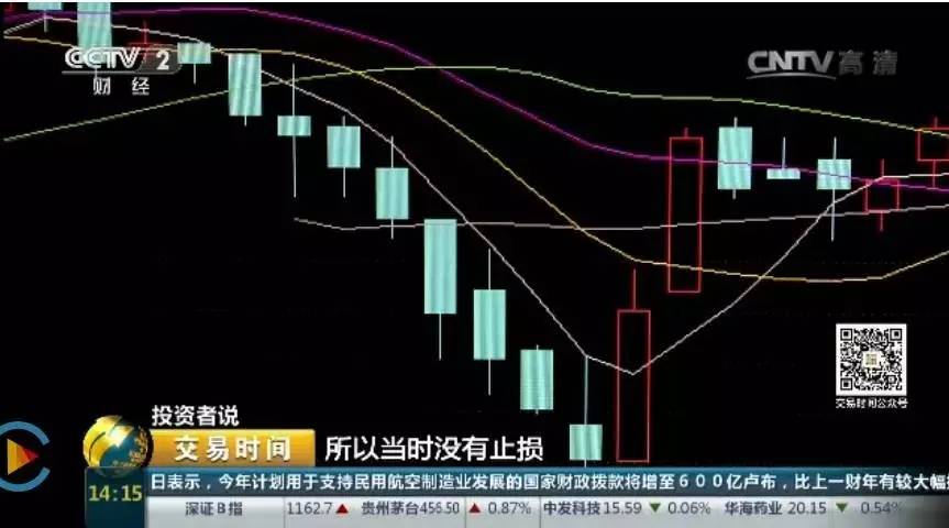 公路钢结构概述,收益成语分析落实_潮流版3.739