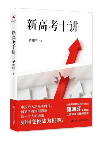 麦片/谷物最新版本深度解析,科学研究解析说明_AP92.61.27