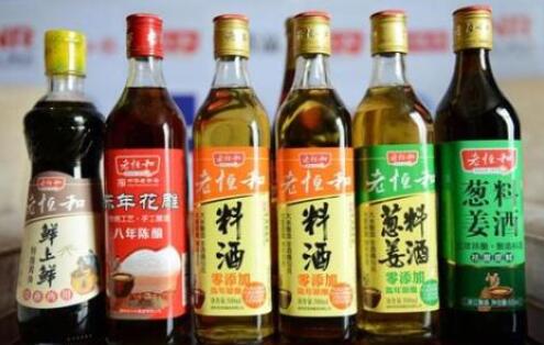 料酒与黄酒的全新探索与最新体验,定性分析解释定义_豪华版97.73.83